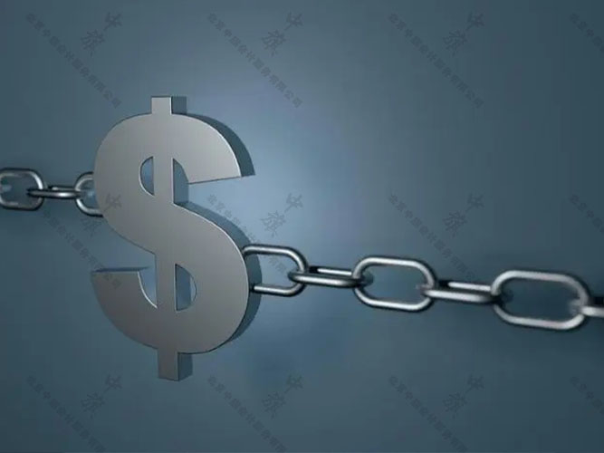 老板與公司之前的資金往來怎樣是最好的？