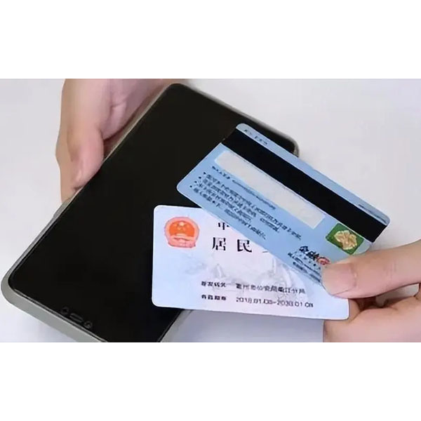 企業(yè)銀行開(kāi)戶需要考慮什么？你知道么？