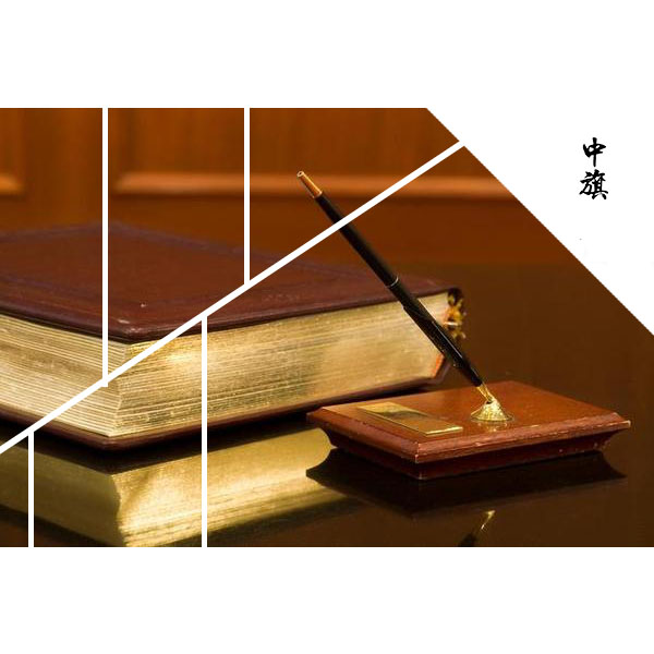 代理記賬的好處有哪里？