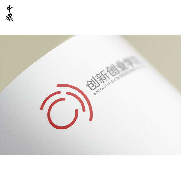 2024年現(xiàn)在創(chuàng)業(yè)還來得及么？
