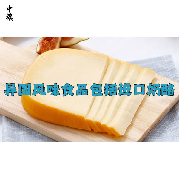 預(yù)包裝食品清單，看完你就知道什么叫預(yù)包裝了