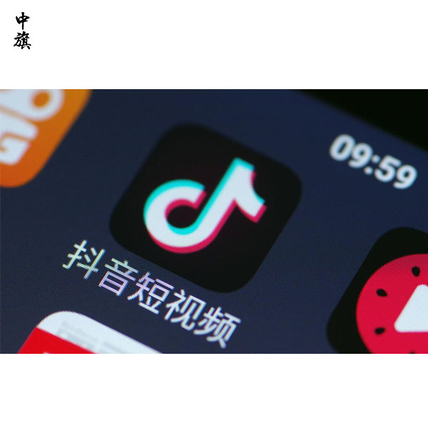 短視頻和電視節(jié)目許可證：你真的需要它嗎？