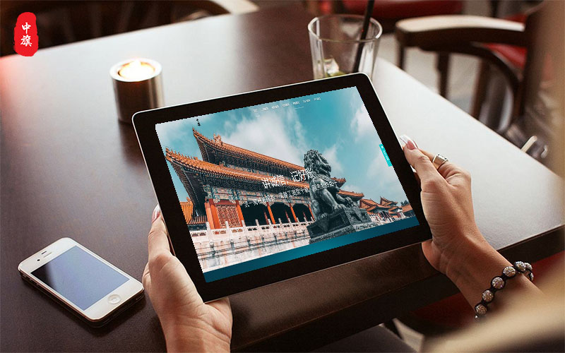 小旗的電子出版物，平板直接查閱，方便簡(jiǎn)單