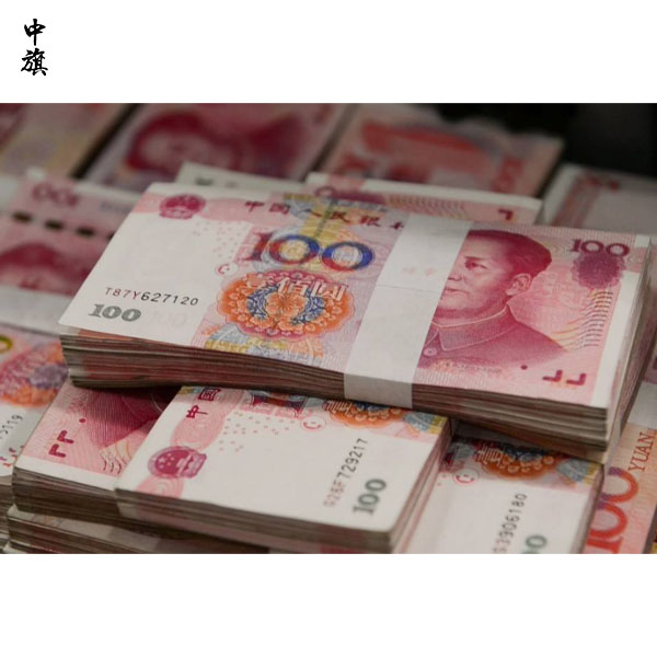 出版物經(jīng)營許可證的注冊(cè)資金限制么？