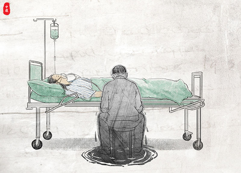 漫畫妻子重病已死去的丈夫回來(lái)看望.jpg 漫畫妻子重病已死去的丈夫回來(lái)看望.jpg