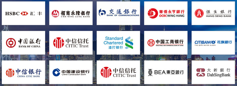 可以取開戶的銀行這只是一部分.jpg 可以取開戶的銀行這只是一部分.jpg