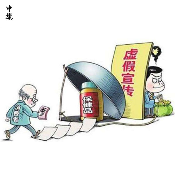 警惕！別讓二維碼成為侵權(quán)的“幫兇”！