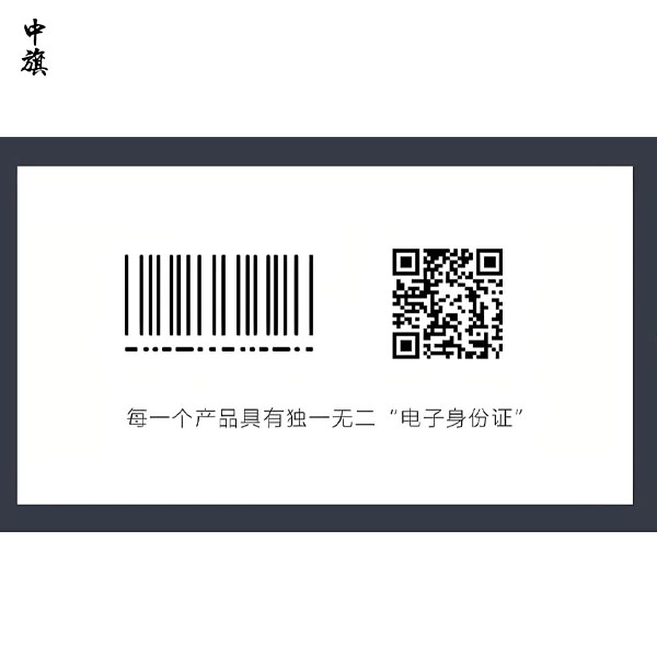 掃一掃二維碼，但別被廣告誤導了！