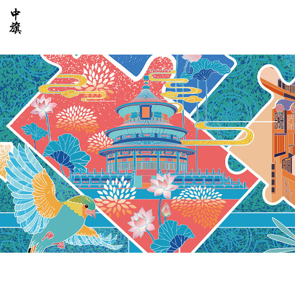 從紙張到屏幕的演變，出版物也分很多種