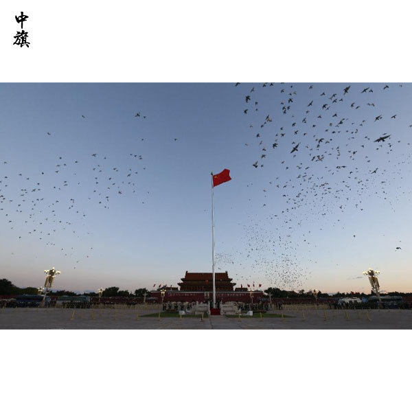 暑期旅游不用愁，北京景區(qū)免預(yù)約，但熱門地需提前預(yù)約