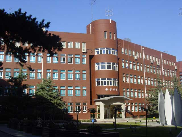 北京第十九中學.jpg 北京第十九中學.jpg