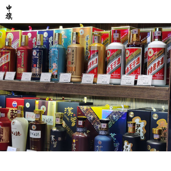 注冊(cè)商標(biāo)和注冊(cè)公司哪個(gè)更適合你？