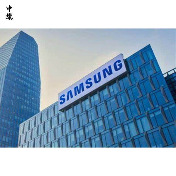 你知道什么是家族企業(yè)么？