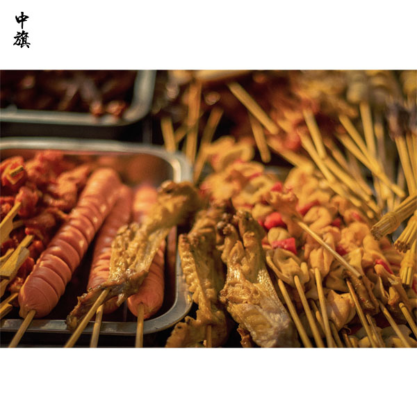 個(gè)體名下可以注冊(cè)子公司嗎？