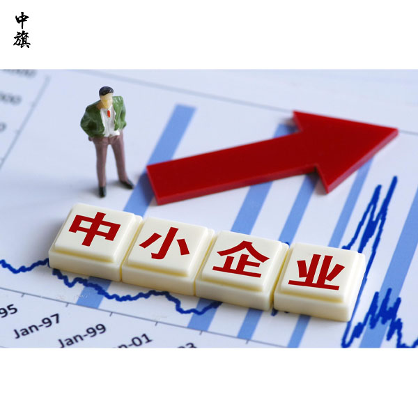 個體戶合伙一起注冊公司可以嗎？