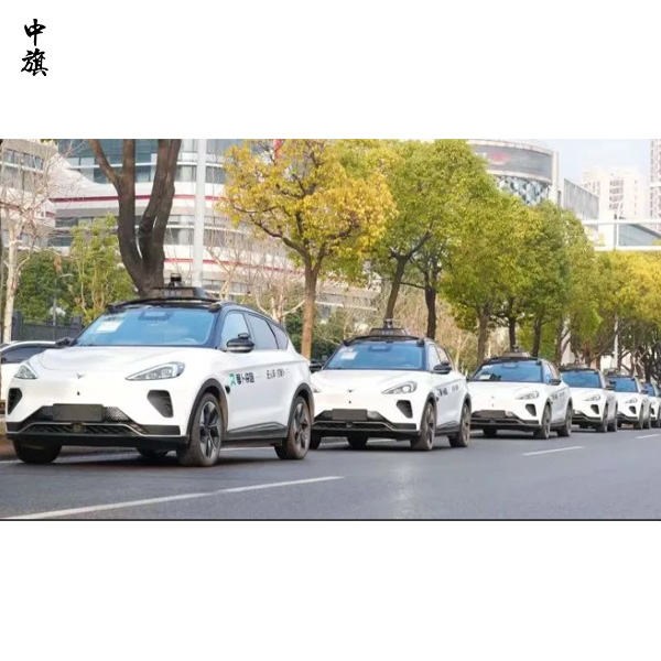 蘿卜快跑引發(fā)行業(yè)變化，司機的飯碗保不住了么？