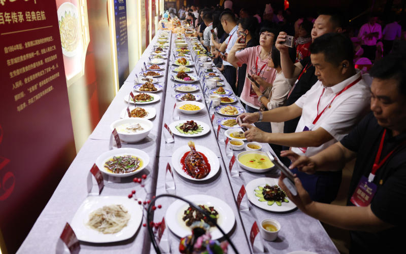 百年傳承.jpg 百年傳承.jpg