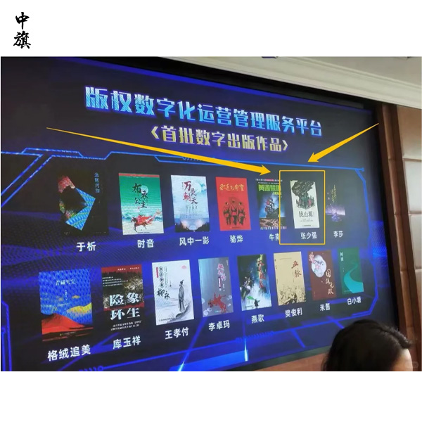 你知道常用的數(shù)字出版物都有哪些么？