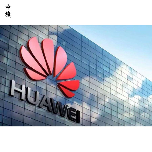 如何避免成為公司的法律風(fēng)險(xiǎn)承擔(dān)者？