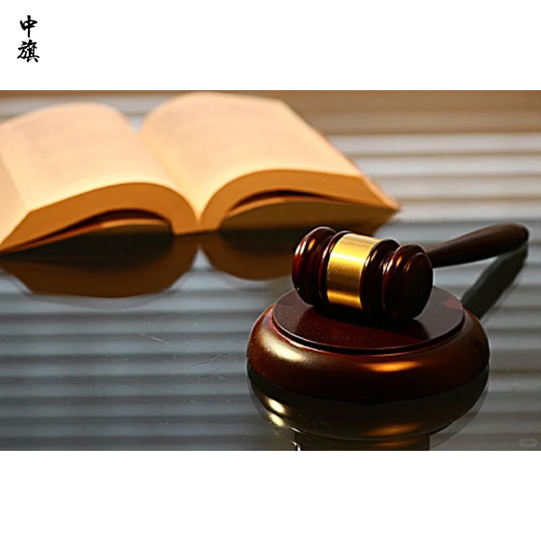 如何選擇分公司或辦事處？有什么區(qū)別？