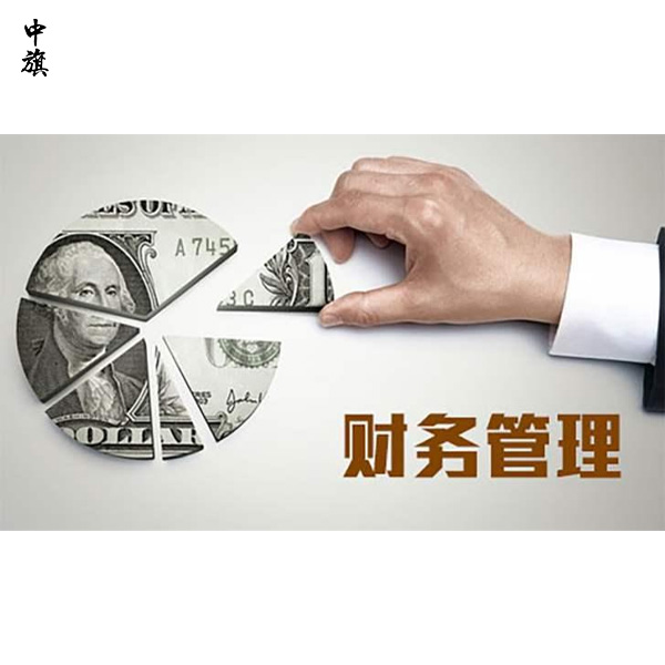 在企業(yè)中分公司和子公司的區(qū)別有哪些？