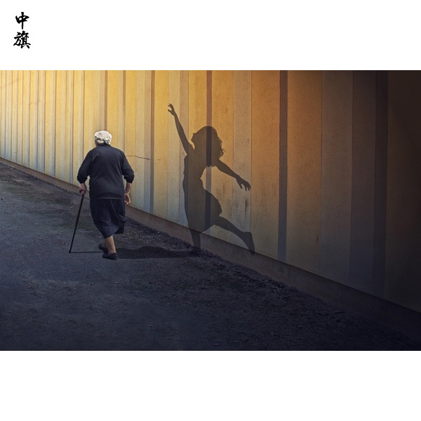 注冊(cè)公司名稱的常見(jiàn)禁忌和規(guī)則