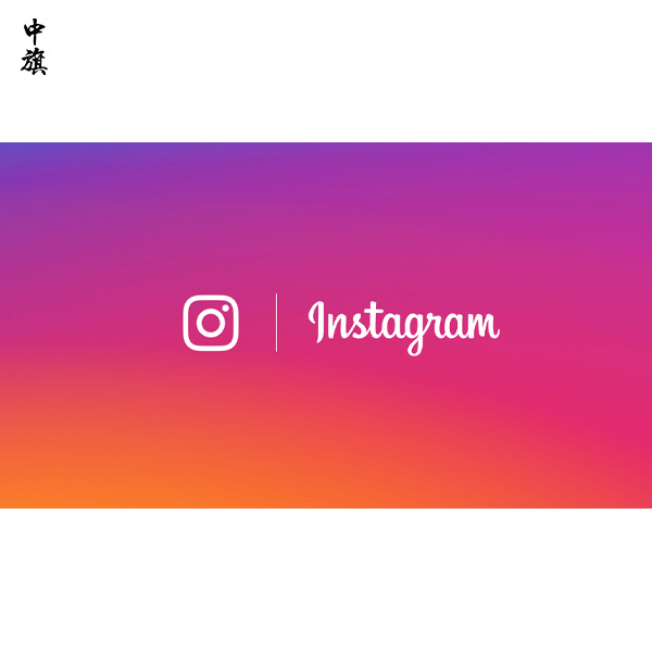 跨境電商新手必看的中東市場(chǎng)獨(dú)立站運(yùn)營(yíng)