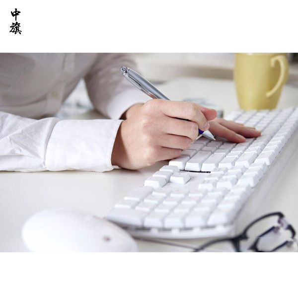 自媒體創(chuàng)業(yè)必備，文化傳媒、科技、電子商務(wù)、貿(mào)易公司經(jīng)營(yíng)范圍