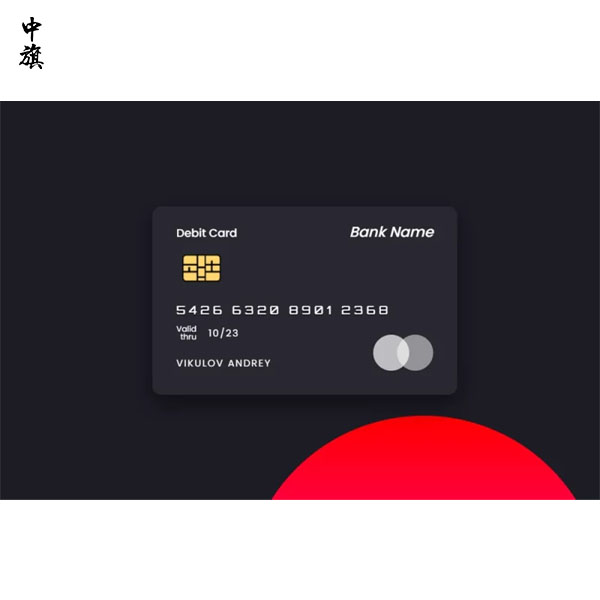 公司遇到經濟糾紛，法人銀行卡會被凍結嗎？