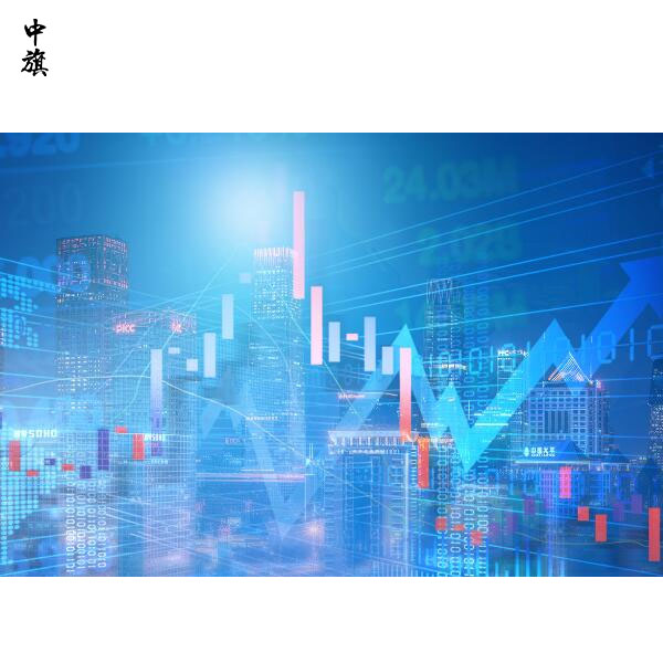 公司上市必須滿足的條件有哪些？