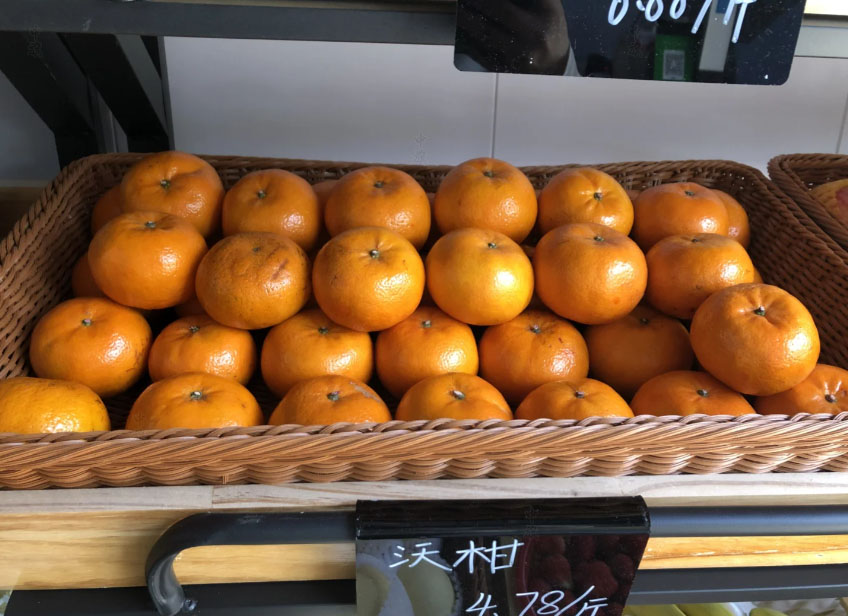 新鮮的沃柑，現(xiàn)在小區(qū)內(nèi)免費送貨上門