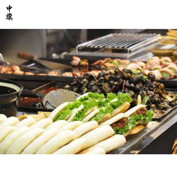 食品經(jīng)營手續(xù)是什么意思？