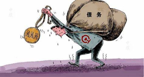 背負(fù)債務(wù)動(dòng)漫.jpg 背負(fù)債務(wù)動(dòng)漫.jpg