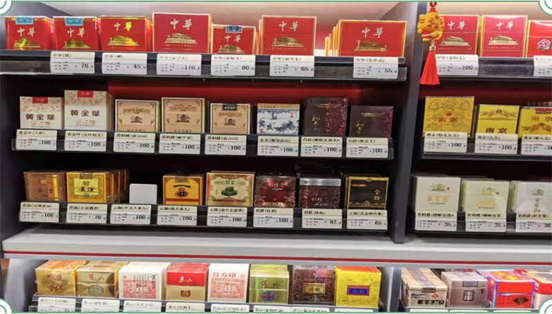 比較貴的香煙品牌.jpg 比較貴的香煙品牌.jpg