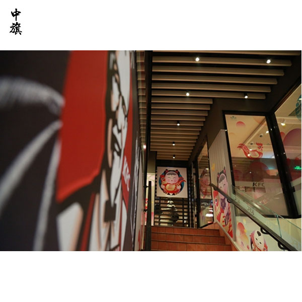 個體工商戶因購進不合格韭菜被處罰