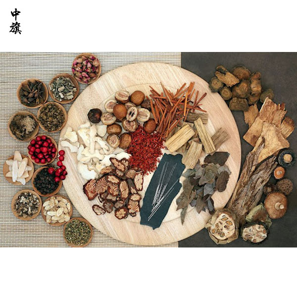 北京老字號咖啡館，中藥與咖啡的奇妙結(jié)合