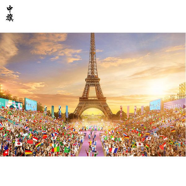 巴黎奧運會，奧運熱潮帶動巴黎旅游熱，旅行套餐熱銷