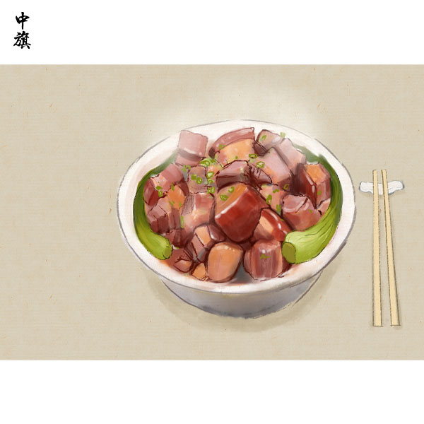 立秋來啦，北京貼秋膘熱潮也隨之而來