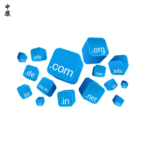 沒有域名？教你如何為公司申請企業(yè)郵箱