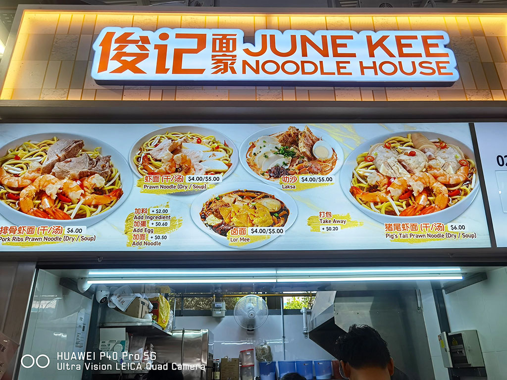 美食城內(nèi)一家開(kāi)了十幾年的小店 美食城內(nèi)一家開(kāi)了十幾年的小店