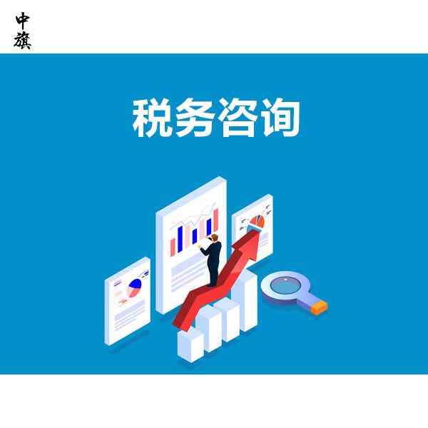 選擇稅務(wù)職業(yè)，你可以走的三條路