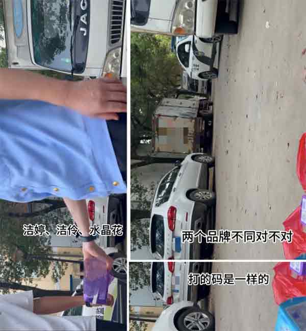 已經(jīng)報(bào)警，正在該倉(cāng)庫(kù)附近