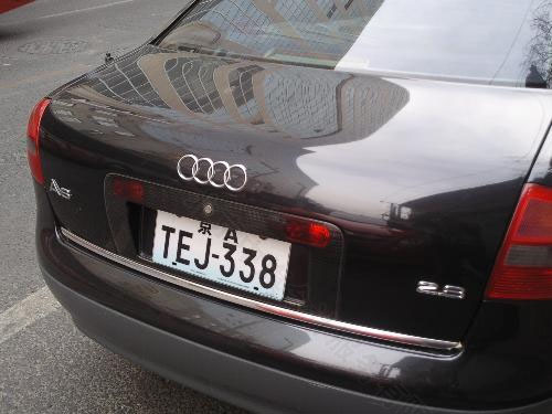 你知道這是什么車牌么？.jpg