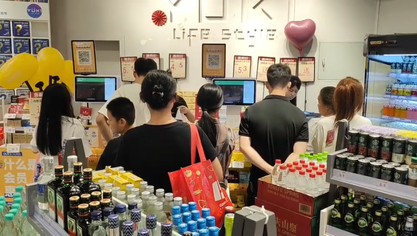 同一個超市只能申請一個煙草證.png