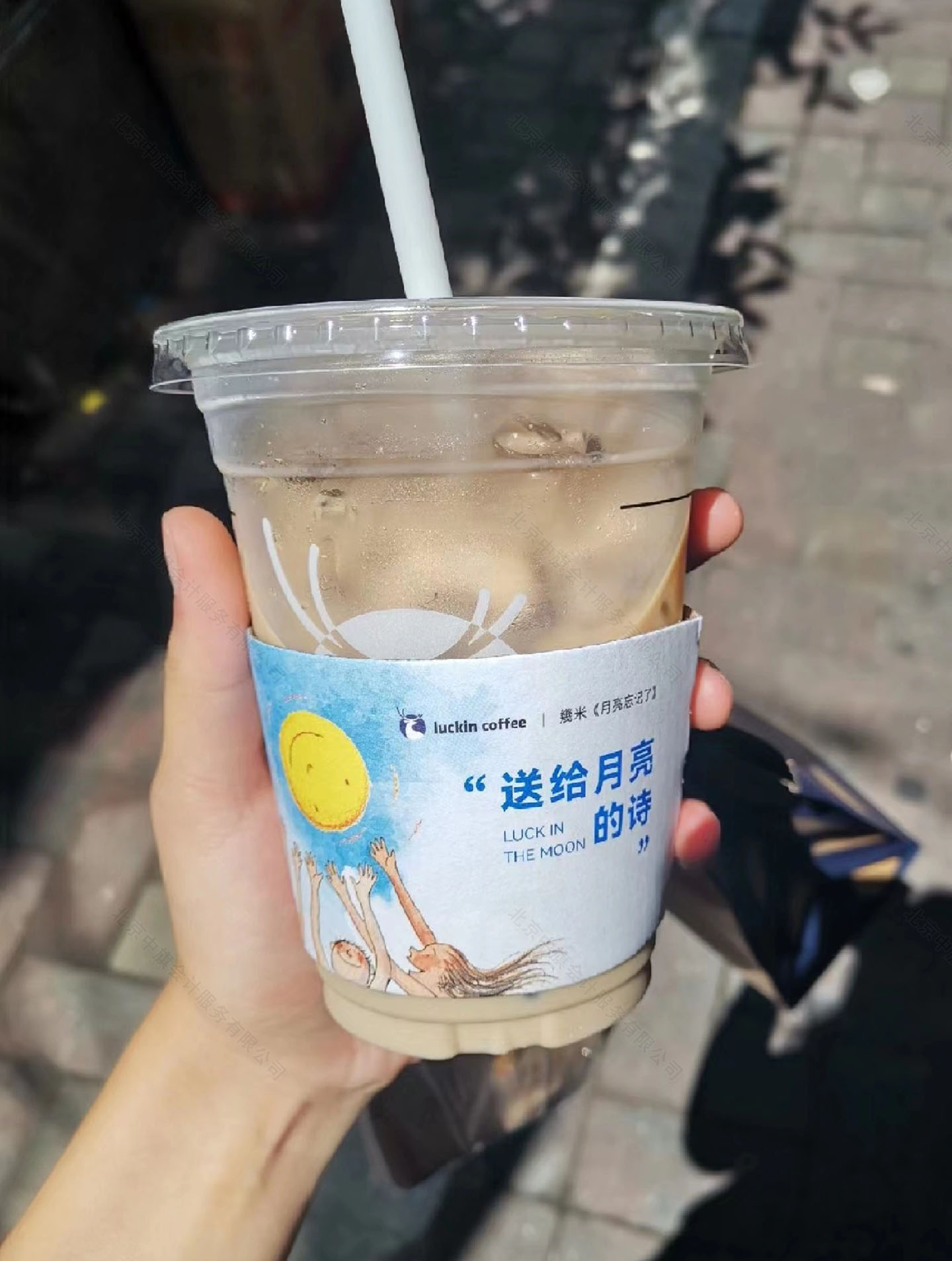 小張自己做的咖啡續(xù)命，哈哈.jpg