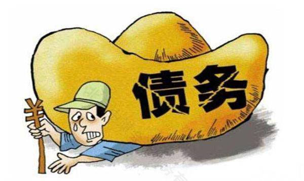 個體戶的無限責任.jpg