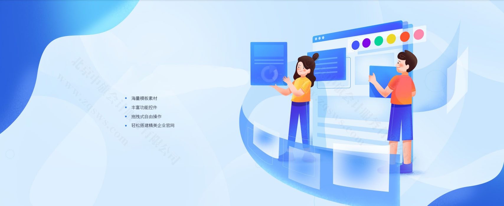 其實(shí)現(xiàn)在建站花不了多少錢(qián)，只是人工維護(hù)成本更高而已.jpg