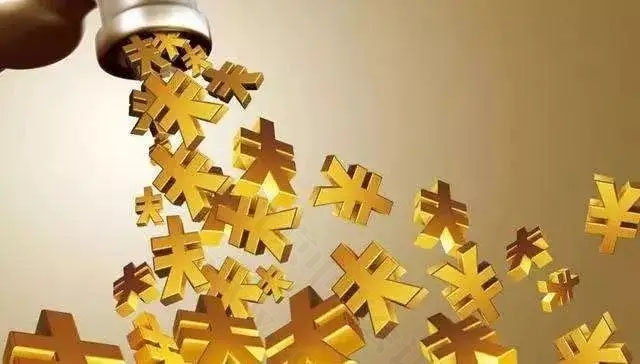如果因為傭金的問題發(fā)生異議，員工有權(quán)通過勞動仲裁來解決.jpg