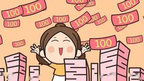 年終獎(jiǎng)時(shí)我最喜歡的話題了