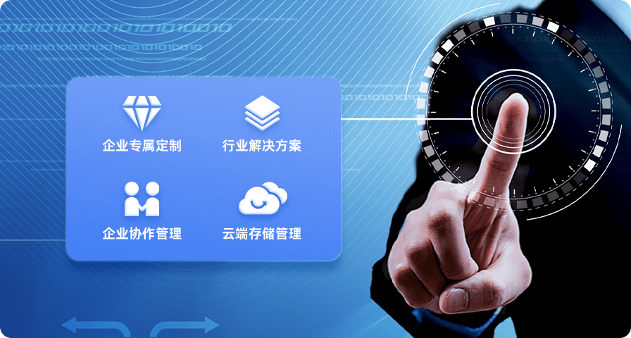 哪些情況可以零申報(bào)？